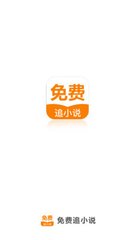 欧宝娱乐游戏app